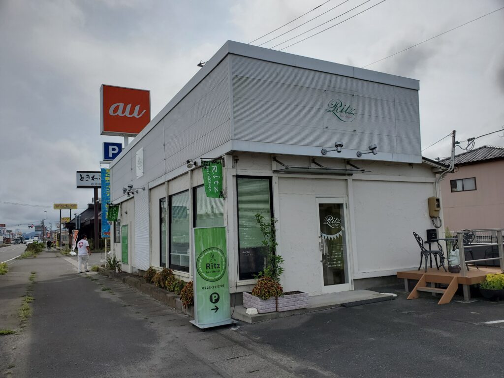 施工前