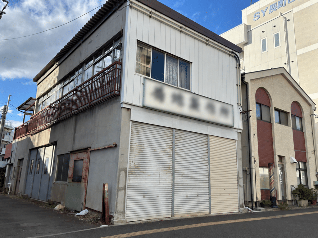 施工前