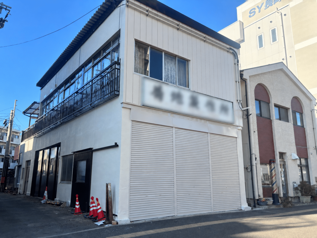 施工後
