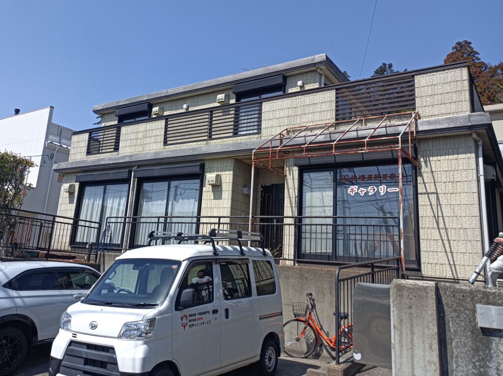 施工前