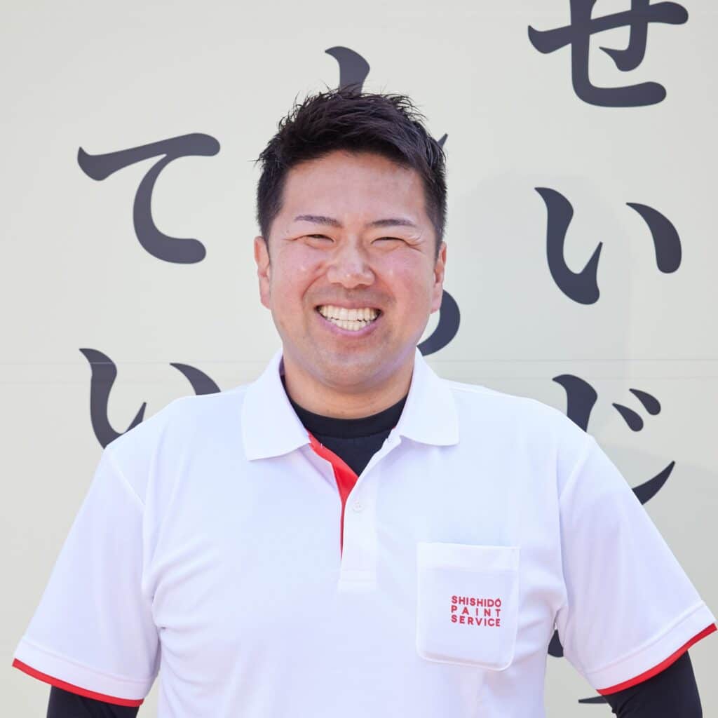 社長