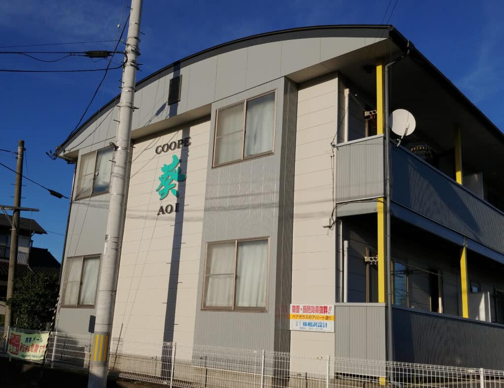施工前